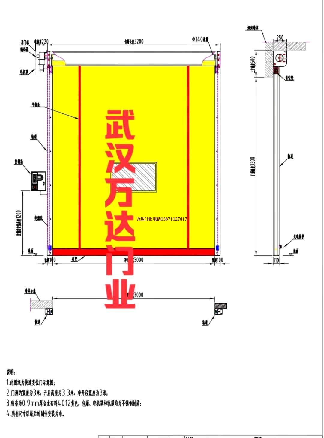 油田新盈镇管道清洗.jpg